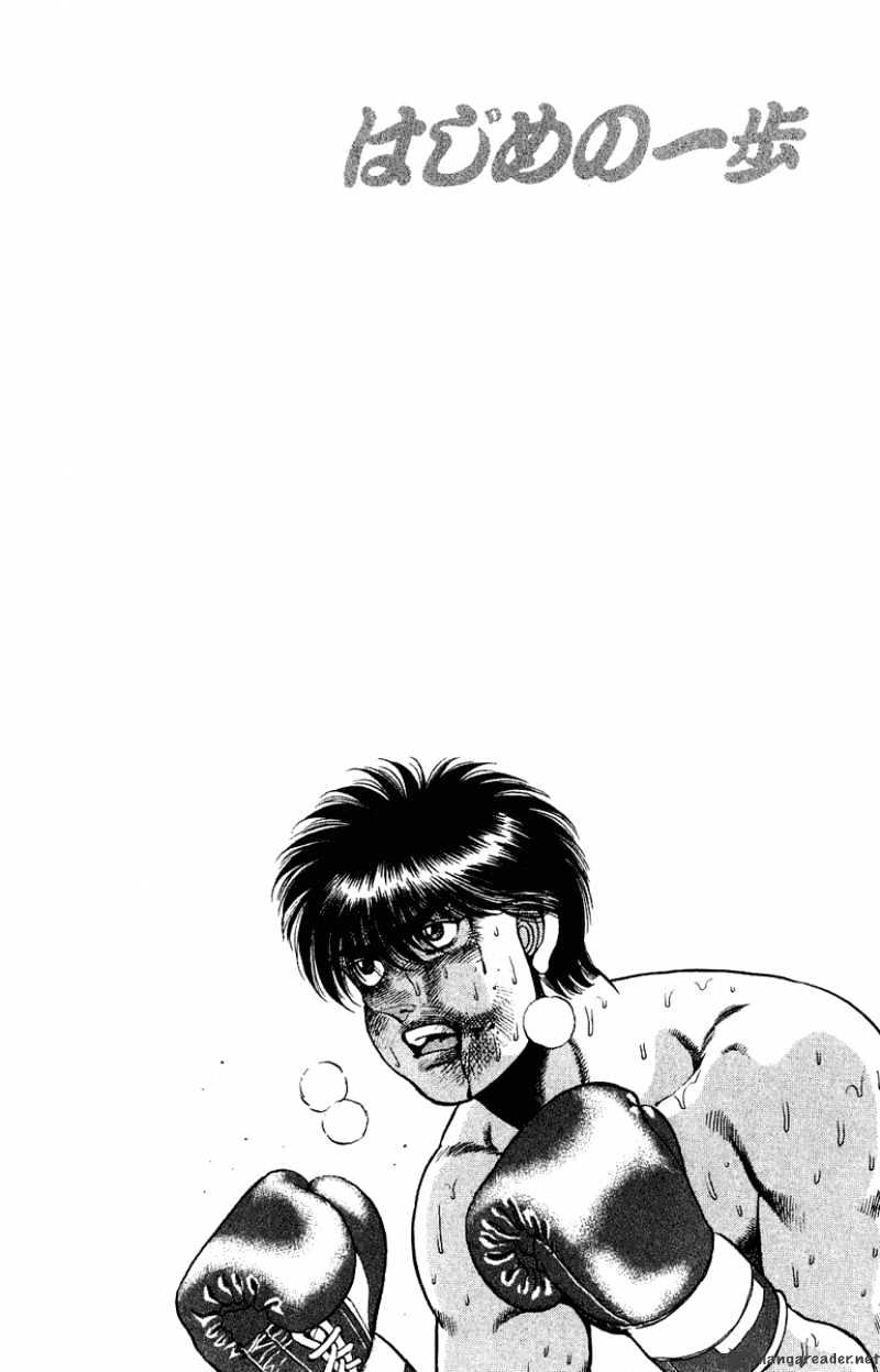 Hajime no Ippo: Fighting Spirit, Chapter 130 image 19